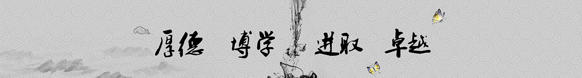 汕尾众俊保温隔热材料